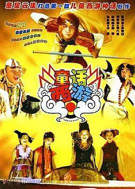 我的表姐2019